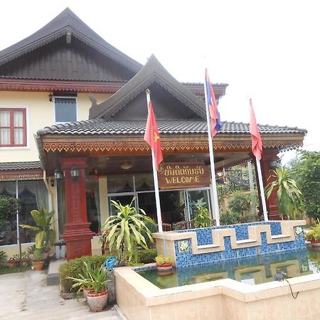 Khampaseuth Hotel Vang Vieng Luaran gambar